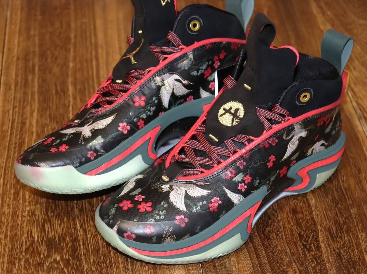 Nike Air Jordan XXXVI 36 Rui Hachimura Nike Air Jordan XXXVI 36 Rui Hachimura