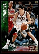 2012-13 Panini Threads Ersan Ilyasova Milwaukee Bucks #84