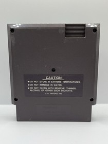 Gradius [5 Screw] NES (Nintendo Entertainment System, 1986 ) Cart Only - Tested