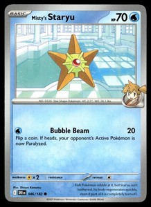 Misty's Staryu 046/180 SV10: Destined Rivals