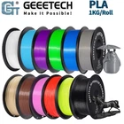 【Buy 6 Get 4 Free，Add 10 】Geeetech 3D PLA Filaments 1KG/Roll 1.75mm Regular PLA