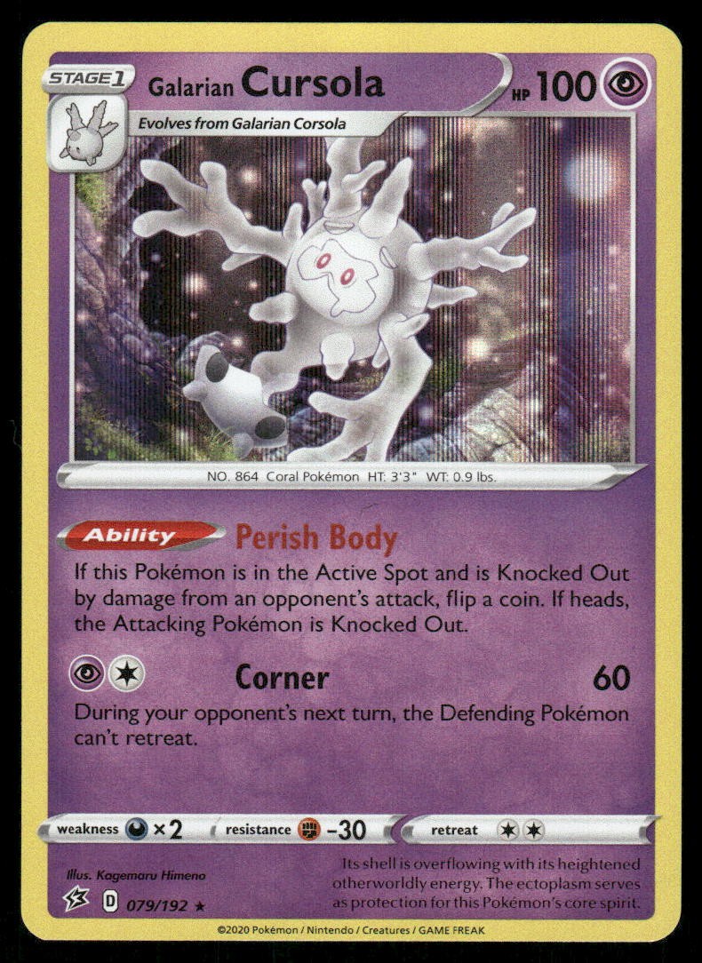 Galarian Cursola 079/192 Holo Rare Rebel Clash Pokemon Near Mint
