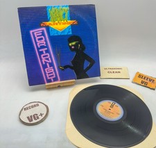 Nancy Martinez- For Tonight VG+/VG Ultrasonic Clean 1986 Vinyl Record