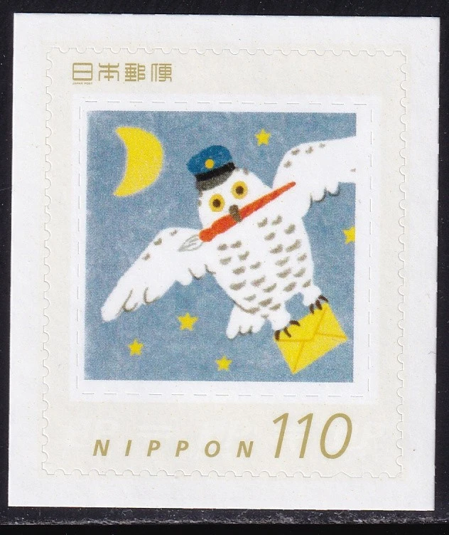 日本单张邮票| eBay