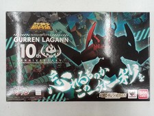 Chogokin Gurren Lagann Model Number 10TH ANNIVERSARY SET BANDAI