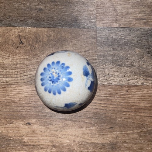 Vintage Asian Floral Sphere - Picture 3 of 3