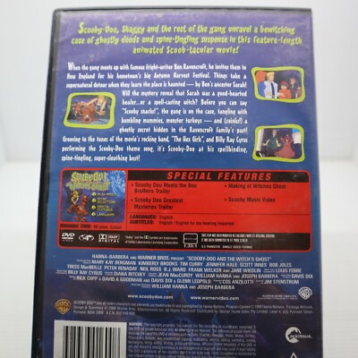 Fantasmagorie DVD　★特典付き Fantasmagorie DVD ☆特典付き メディア・デジタルコンテンツ