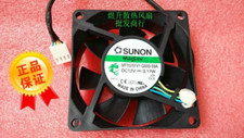SUNON MF70251V1-Q000-S9A DC12V 3.17W 7025 7CM 4-Wire Cooling Fan