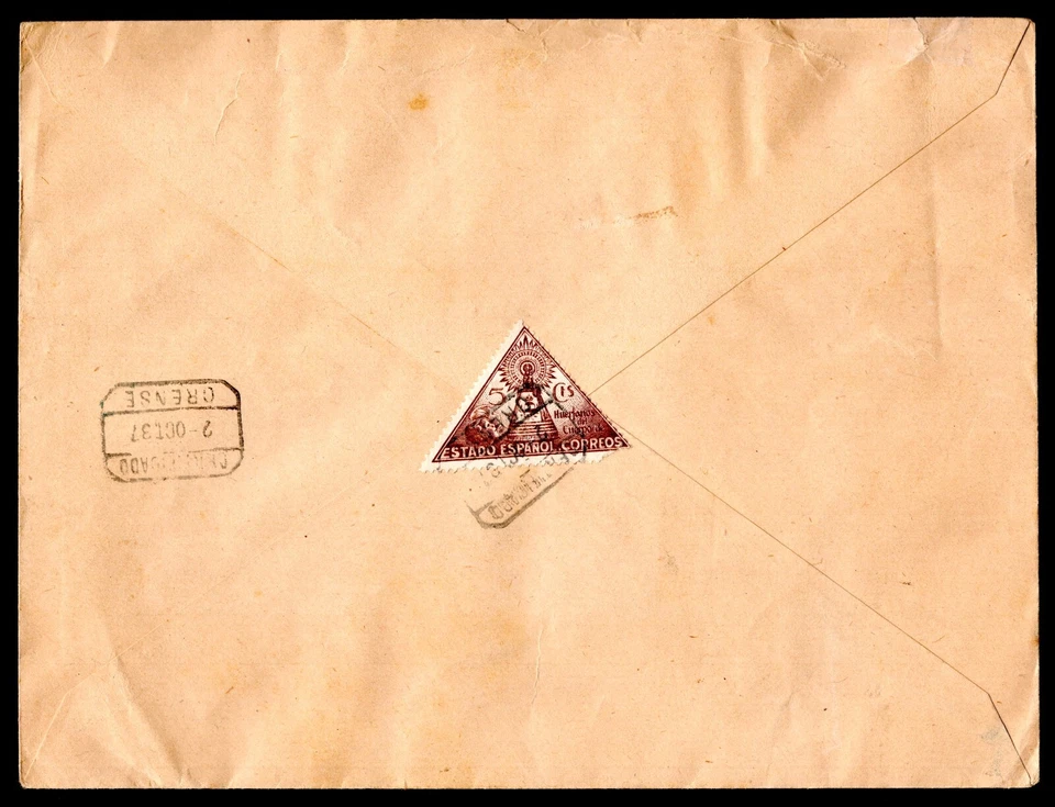 SPAIN MOROCCO 1937 CIVIL WAR PERIOD COVER REGISTERED TETUAN TO ORENSE FRANKED - Image 2 of 2