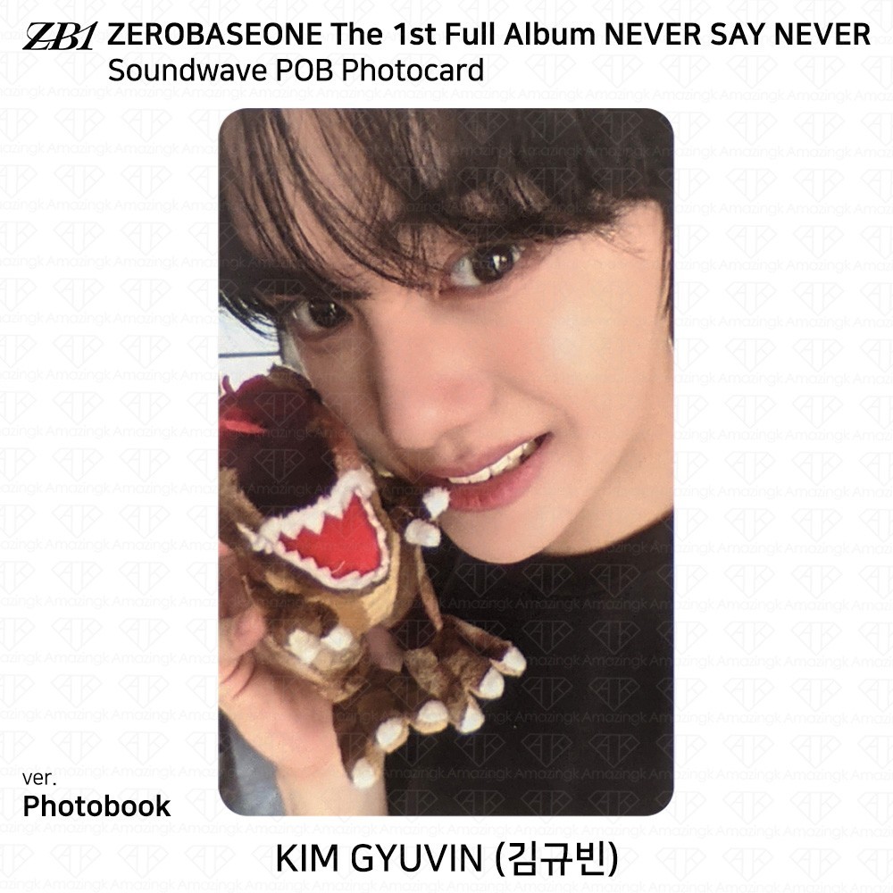 ZEROBASEONE ZB1 The 1st Full Album NEVER SAY NEVER Soundwave POB