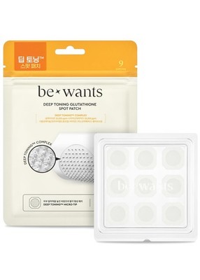 bewants Deep Toning Glutathione Spot Patch   Micro Tip Patches for Skin Elast...