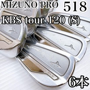 Mizuno Pro 518 | eBay