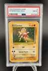 Pokemon Cards 1999 Base Set Unlimited Hitmonchan Holo 7/102 PSA 8 NM-MT
