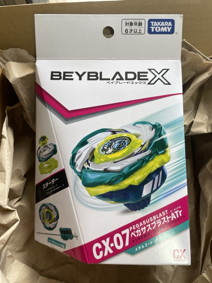 メザスタ ビブラーバ Beyblade X CX-07 Starter Pegasus Blast ATr Metal coat Green | eBay