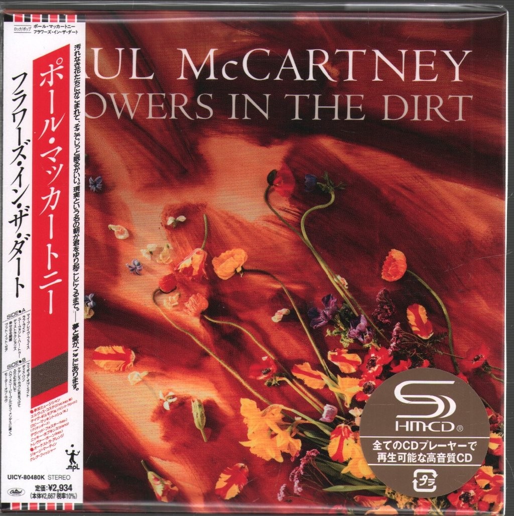 Paul McCartney Flowers In the Dirt CD Europe Umr/Emi 2025 SHM-CD in LP-replica