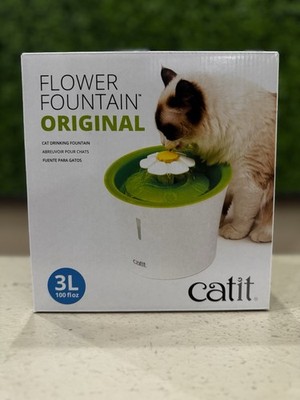 Catit Flower Fountain Combo #43742