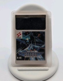 Gradius (PC Engine TurboGrafx-16 ,1991) from japan - Tested, US Seller