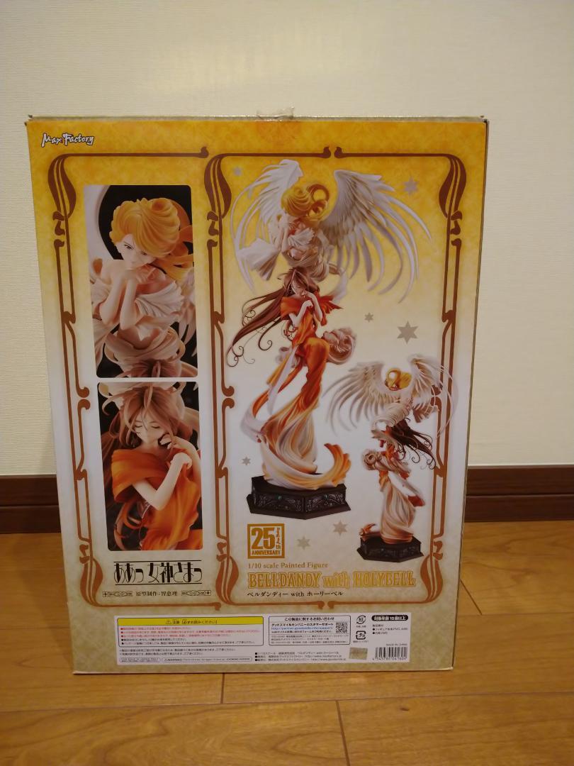 Oh My Goddess Belldandy With Holy Bell Painted Good Smile Max