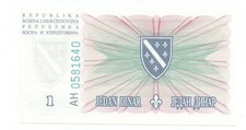 Bosnia and Herzegovina 1 Dinara 15-8-1994 Pick 39.a UNC Uncirculated Banknote