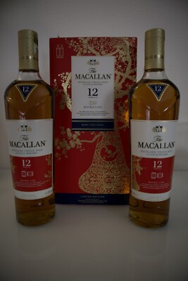 Macallan - Double Cask Chinese Lunar Year Of The Pig 2019 Limited Edition 2x0.7
