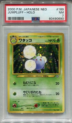 Pokemon Japanese Pocket Monsters Neo Set Card #189 Jumpluff Holo PSA 7