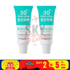 2 X KIMCHI Face Cream Facial Cream Removes Blemishes , Freckles  Dark spot 15g
