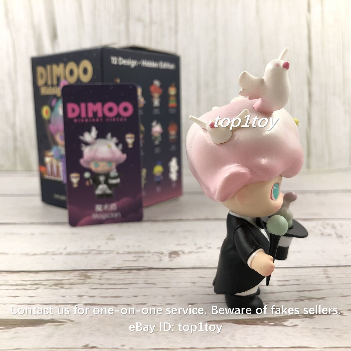 POP MART DIMOO Midnight Circus Magician Mini Figure | eBay