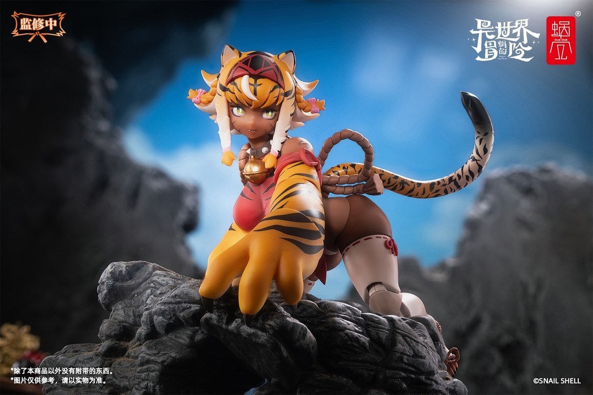 IN STOCK] [NEW] Snail Shell RPG-04 Tiger Girl Gal 1/12 Action