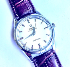 Montre vintage Omega Seamaster automatique