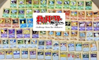 Pokemon Single Card GYM CHALLENGE (1st Edition) - 078/132 : Koga's Grimer