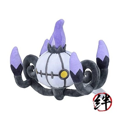 Pokemon Center: Sitting Cuties: Chandelure Plüsch # 609 - Generation 5-6 Zoll