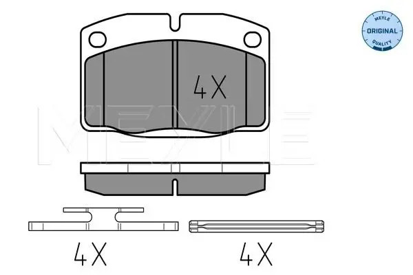 Meyle Kit De Plaquettes De Frein, Frein À Disque -Original Quality 025 209 3915 0252093915 Opel;Vauxhall - Image 2