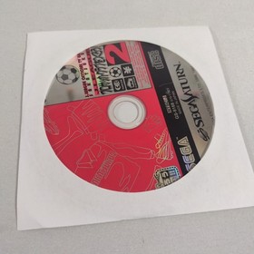 Japanese J. League Official TV Game Sakatsuku 2 Sega Saturn Disc Only Japan