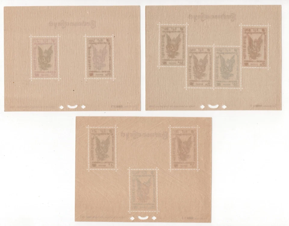 FRANCIA CAMBOYA 1953 CORREOS AÉREOS TRES HOJAS DE RECUERDO SCOTT #C1a, C2a y C6a MNH Foto 2 de 2