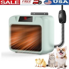 Outdoor Pet Heater Adjustable 300W 600W Safe Design Fast Heating Dog House New