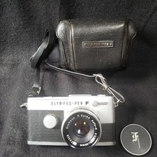 I Did It. OLYMPUS PEN F DSLR Camera