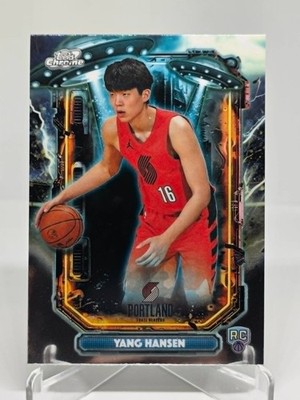 Yang Hansen 2026 Topps Cosmic Extra-Terrestrial Rookie Trailblazers #ET-21