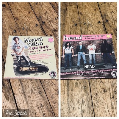 METAL MIKE / HEAD, David Crosby's Yacht, magic 8-Ball  7'' SPLIT SINGLE. 