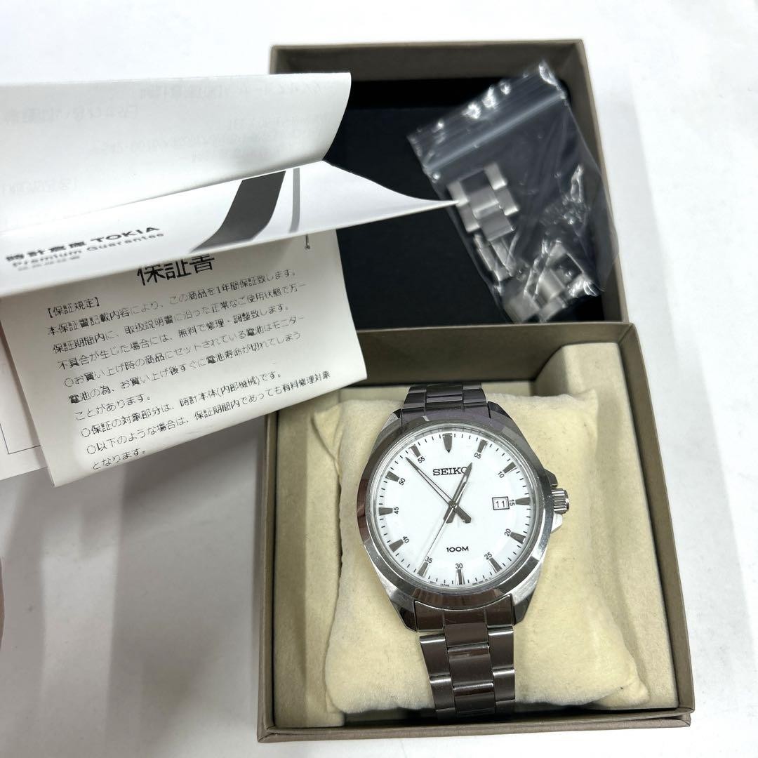 Seiko Men's Automatic Stainless Steel Watch with Date Display