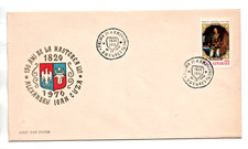 FDC Romania, Romania, 1970 150 born Alex. Ioan Cuza, Mi 2835 Complete Set