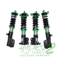 Coilovers For Corolla Sedan 93-97 FWD Suspension Kit Adjustable Damping Height