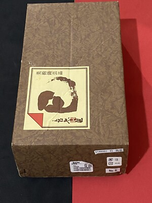 Japan Takaoka Bronze Sotaro Saegusa Sculptures Zodiac Snake W/Box