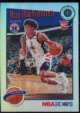 2019-20 Rui Hachimura Hoops Premium Stock Prizms Silver #300 RC Rookie
