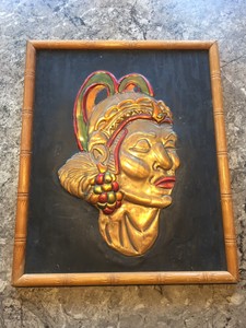 Vintage Mexican Copper Wall Plaque Art Myan God Framed Picture 3d Sculpture Ebay