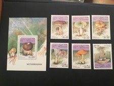 ICOLLECTZONE  Afghanistan 1168-74 mushroom VF NH