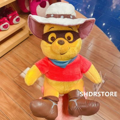 Disney store winnie the pooh 2022 Plush exclusive shanghai disneyland