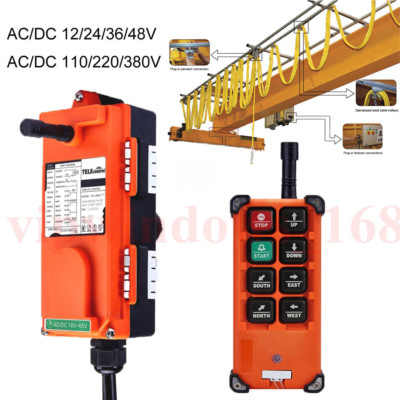8 Buttons One Step Hoist Crane Remote Radio Wireless Industrial Controller 1T+1R
