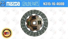 Disque d'embrayage Mazda RX7
