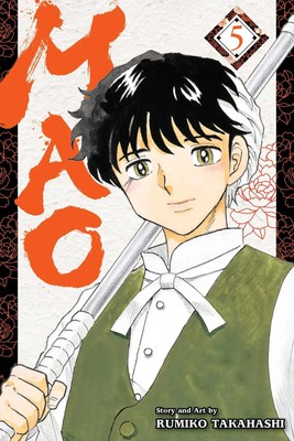 Mao, Vol. 5 Rumiko Takahashi Taschenbuch Kartoniert / Broschiert Englisch 2022