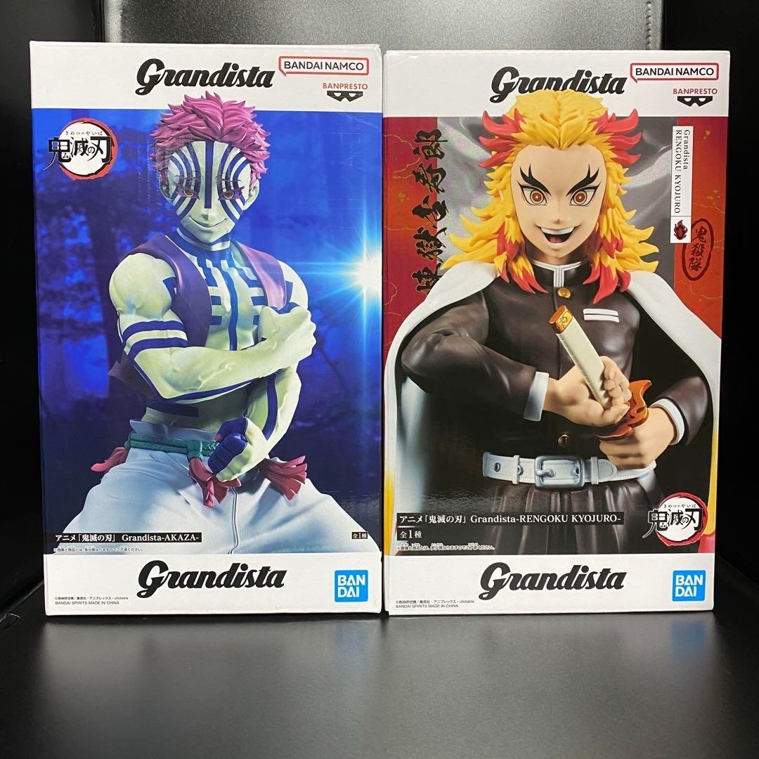 Demon slayer Grandista Figure Kyojuro Rengoku Akaza Set
